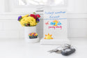 flower box and sunshine with a message board and flower container