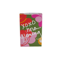 especially for you gift box that holds a single mini